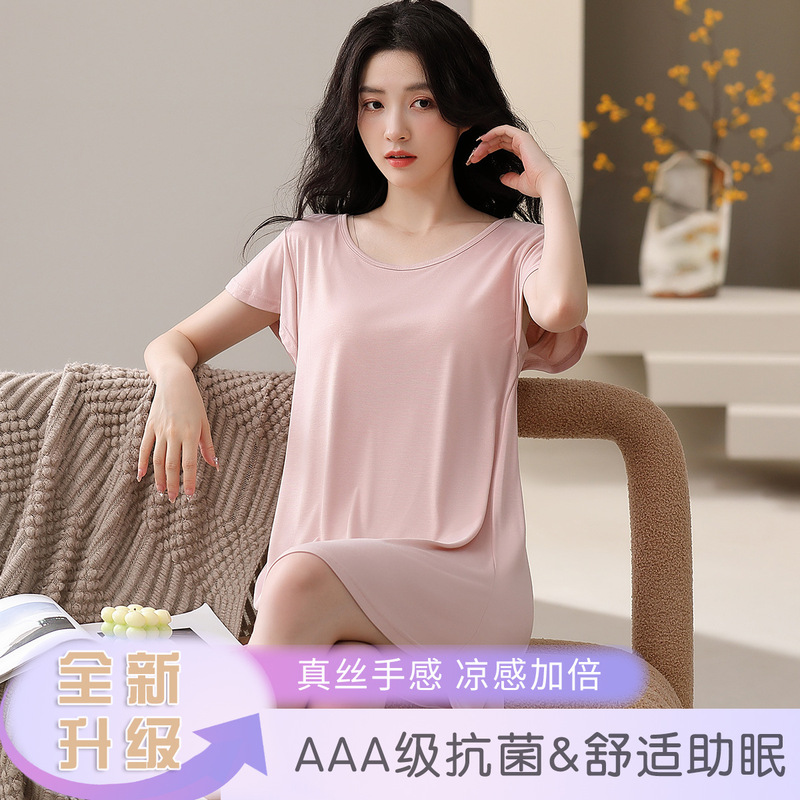 Women's Summer 2026 New Style Short-Sleeved Maternity Home Wear with Built-In Bra Pads, Large Size Modal Pajamas That Can Be Worn Outside
