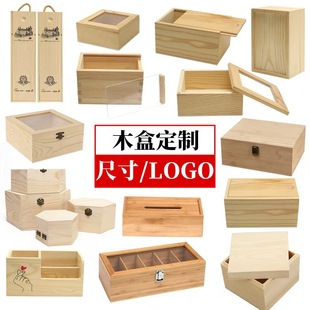�羳�������wľ�Ў��i�����ռ{Сľ����������Ӷ๦��ľ�|���
