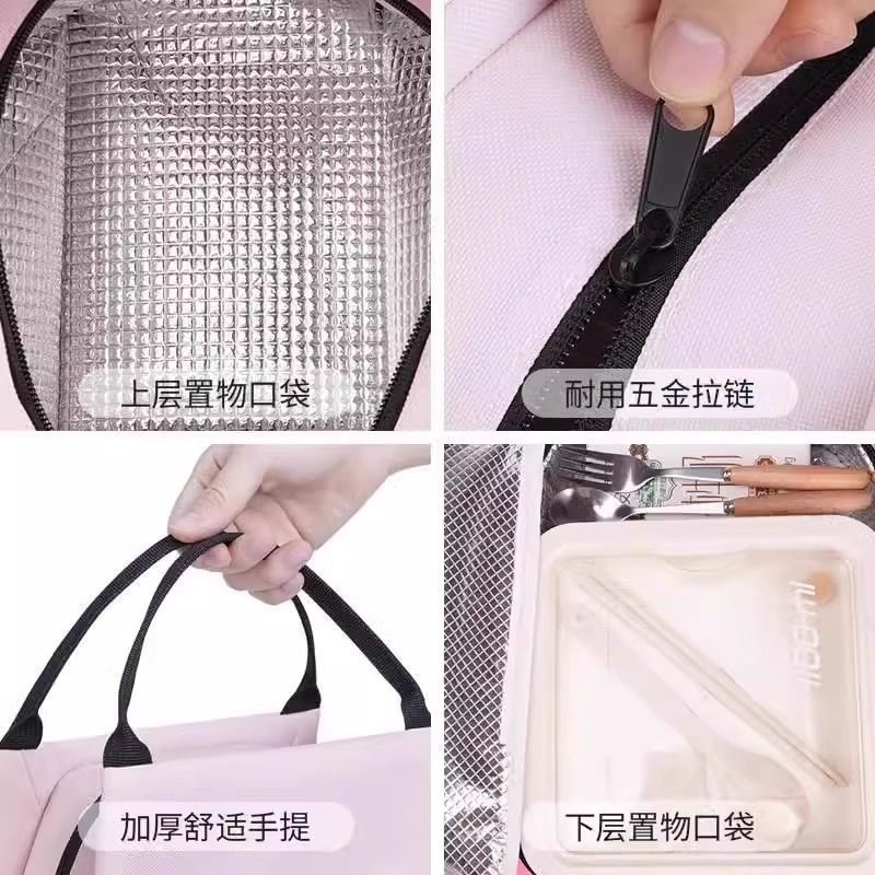 Nueva bolsa de almuerzo de doble capa a juego de color de moda de dopamina, bolsa de hielo, bolsa de aislamiento portátil de gran capacidad para estudiantes de trabajo con arroz