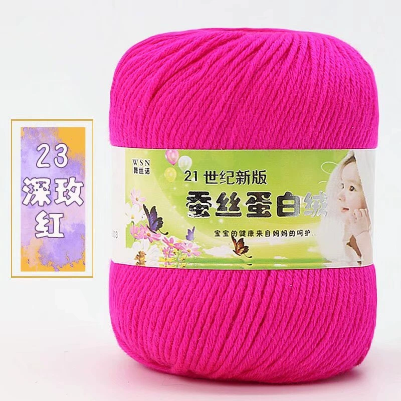 Пряжа Baby Wool 21-й век шелковый белок бархат — мягкая дышащая молочная хлопковая пряжа, моток 50 г