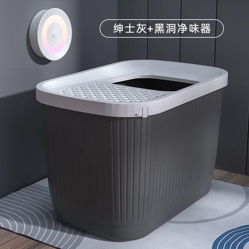 [안심탈취] 젠틀맨 그레이 + 블랙홀 탈취제