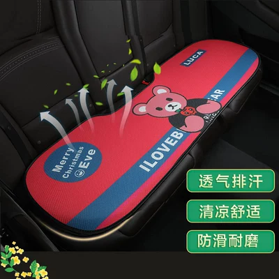 Seat Pad Universal for All Seasons – Modelə uyğun (Original) oturacaq örtükləri - rear-three-person-long-cushion-little-red-bear-default