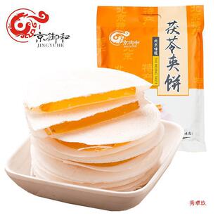 �����������500g �ϱ����a���y���c����ʳɫС�ԊA�