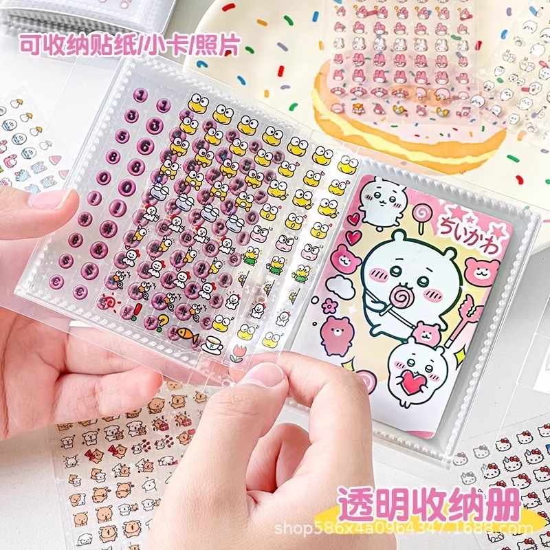 9600枚の小さな鼻ステッカー、ミニ非繰り返し漫画装飾パターンステッカーコレクション、高価値ハンドブックステッカー|undefined