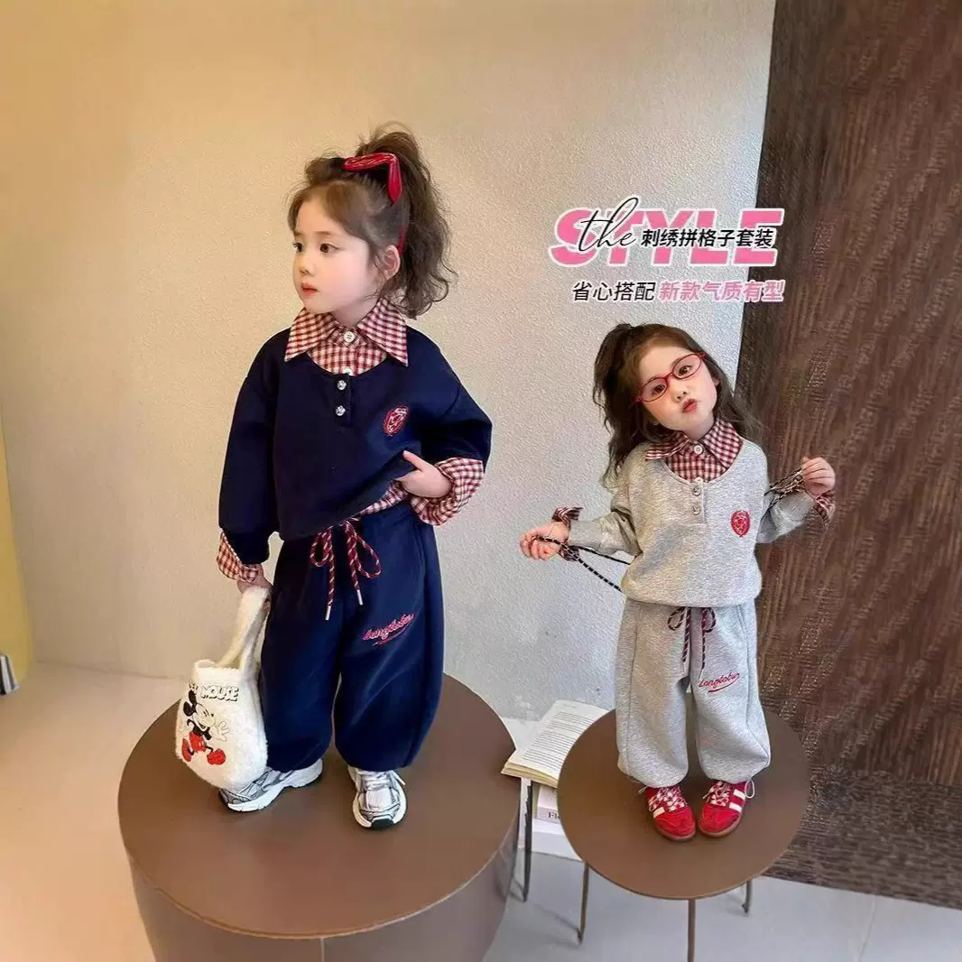 女童卫衣套装2025新款儿童韩版洋气春秋时髦秋季休闲宝宝两件套