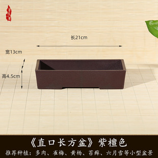 �L������ɰ�辰�\��΢�辰���ö���̦�\ȸ÷�S��С���Ϙ��Nֲ����