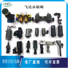 ģ�ЙC�f���츲Ĥ�C�f�����Ѽ��C���츲Ĥ�C����ּ����w�_�f����