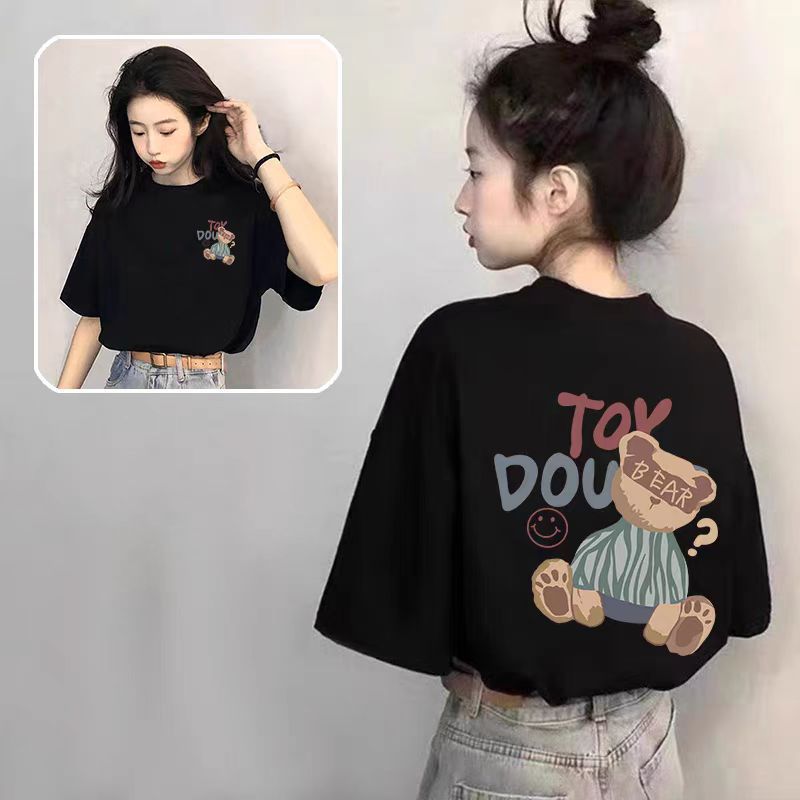 Black-A59 귀여운 곰돌이 전후 사진 [순면 원단]