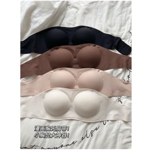 JCSILK Round Cup Cartoon Chest Small Chest Large Strapless Underwear Gathering Non-slip Extras Invisible Bra