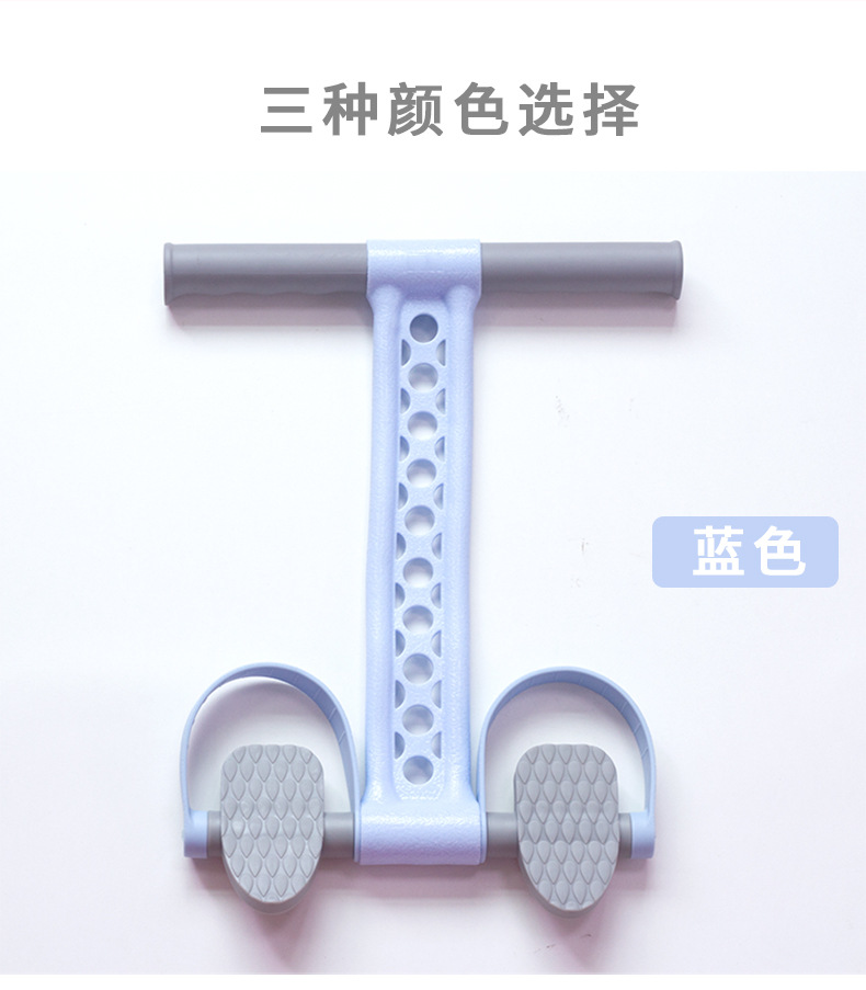 脚蹬拉力器_13.jpg