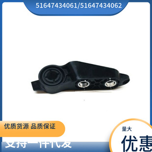 4160340 51647434061 51647434062 适用于宝马3系 G20 空气导管支架-阿里巴巴