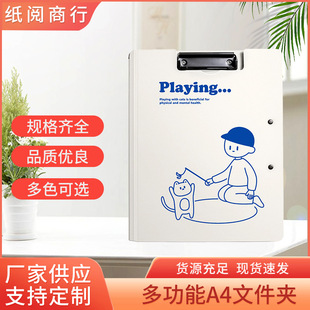 �¿�A4�ļ��A�ؕ���A�Y�ϊA�๦�܌W�����ְ��k��Ӳ�A���ռ{