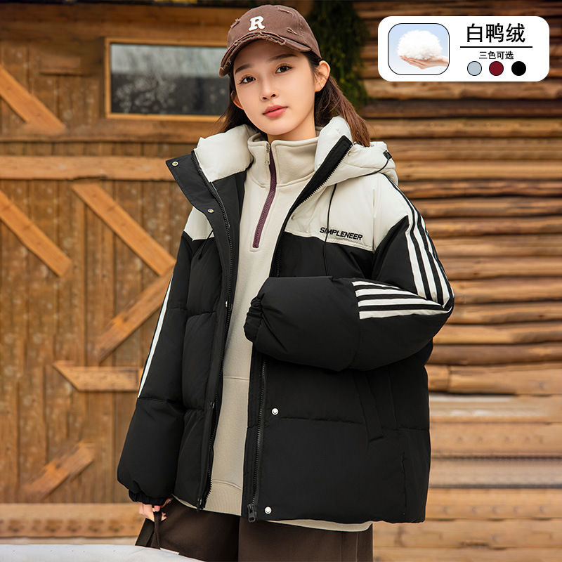 Girl's Big Boy's Red Down Jacket 2024 Winter New High School Junior High School Junior High School Junior High School Junior High School Junior High School Junior High School Junior High School Junior High School Junior High School Middle Long Loose Loose Hooded