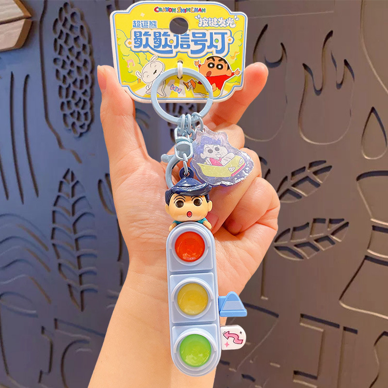 Crayon Shin-chan Break Signal Light Series Keychain-Kazema