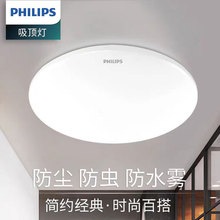 23.8��LED��픟� �w���֐a�� 390mm