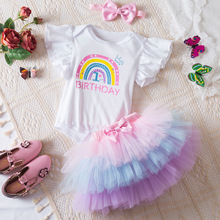 ���QŮͯ���շ��ʺ�ӡ�������B�w��+�u׃��ȹ+�^��������b