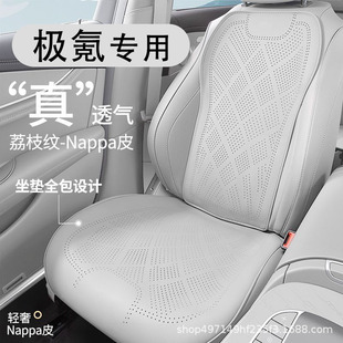 �m��춘O�9X/7X/001��܇���|ͨ�L͸��{��Ƥ����b��Ʒ���Q