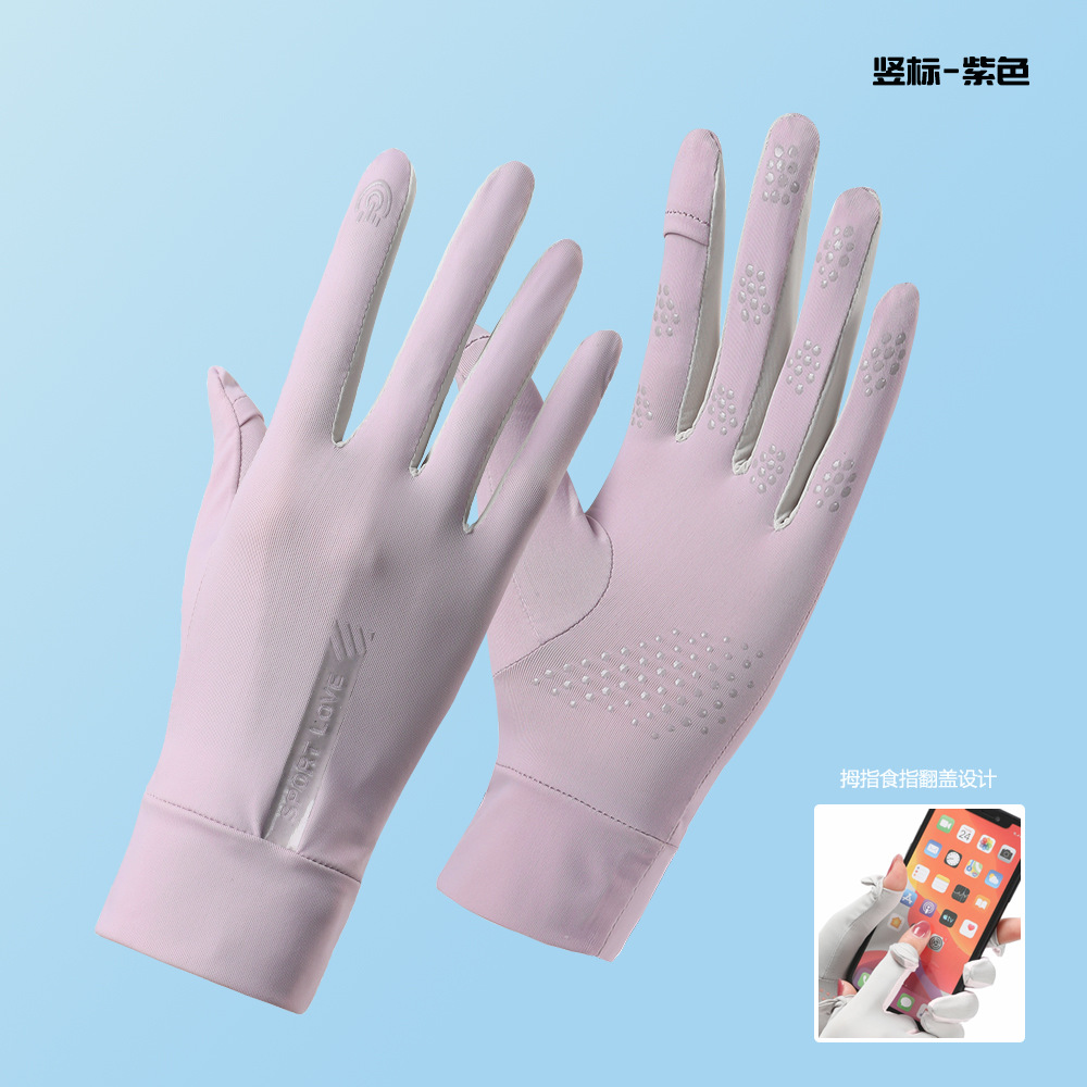 Guantes de protección de Sol de seda de hielo de seda de protección UV de las mujeres de verano delgada transpirable coche eléctrico conducción sol guantes de protección