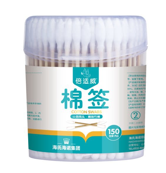 베시웨이 양면 면봉-02 (끝이 둥글고 둥글다) 8cm*150개/박스-1박스