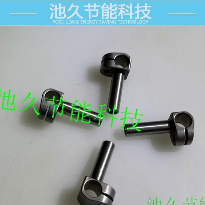 狮涛缝纫设备配件供应平车 电脑车配件 针杆连接柱