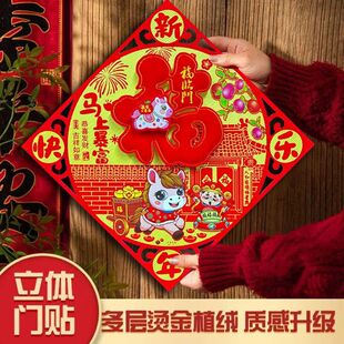 2026�R�����w�����T�NӲ����ֲ�q�Ӻ�����N�ߙn����ȫ�����w