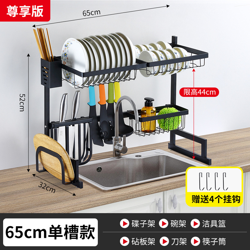 Fabricante directo para la cocina Tazón de almacenamiento de platos de acero inoxidable fregadero cubierta tablero de corte rack de almacenamiento multifuncional