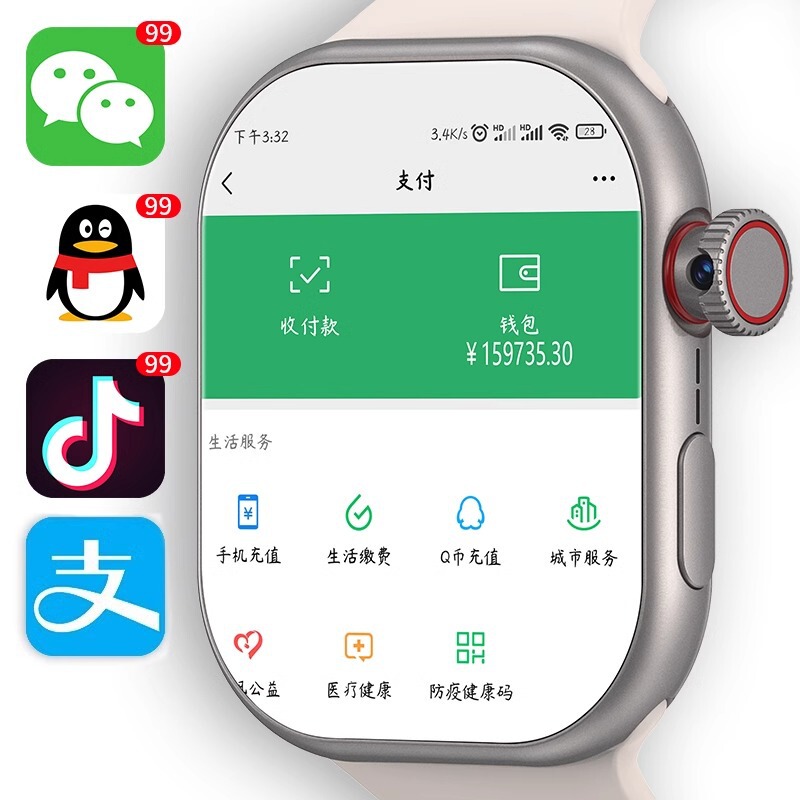 5G Full Netcom Huaqiang North s9 New Smart Watch Cellular Top Edition Insertable Card Youth Phone Watch