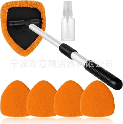 Car cleaning tools: Glass Window Scraper Telescopic Rod - pentagonal-telescopic-pole-5-orange-cloth-covers-1-spray-bottle
