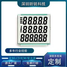 �����@ʾ���a���@ʾ��ʾ����Ӌ����LCDҺ�������R�δa�����l