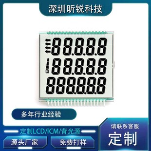 �����@ʾ���a���@ʾ��ʾ����Ӌ����LCDҺ�������R�δa�����l