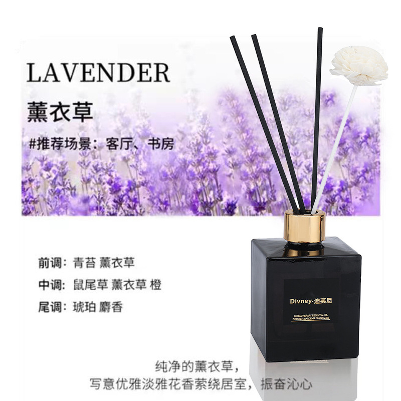 迪芙尼クチナシ花香薫ホテル寝室客間専用室内香薫置物天然植物雰囲気|undefined