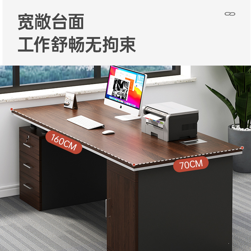 Desktop computer desk modern simple office desk and chair combination simple boss desk with threading holes office staff desk
