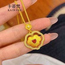 镀真金高保色沙金拉丝臻心如意吊坠项链灵动爱心锁包锁骨链礼物送