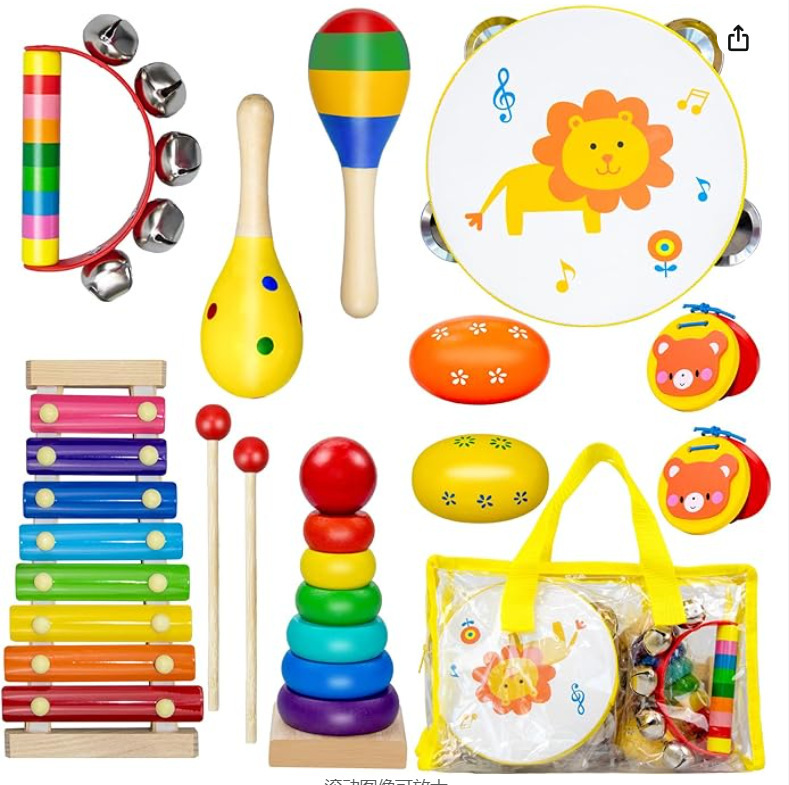 Conjunto de instrumentos musicales, instrumentos de percusión para niños, jardín de infantes para niños, música para bebés, ayudas para la educación temprana, juguetes Orff, rompecabezas