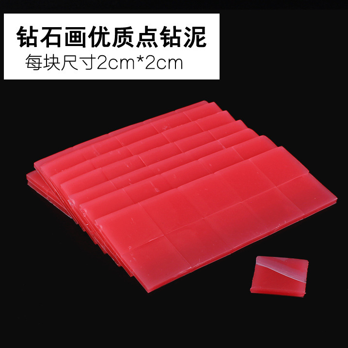 Factory wholesale diamond painting point drill special point drill glue drill tool suit DIY diamond painting tool Factory wholesale diamond painting point drill special point drill glue drill tool suit DIY diamond painting tool