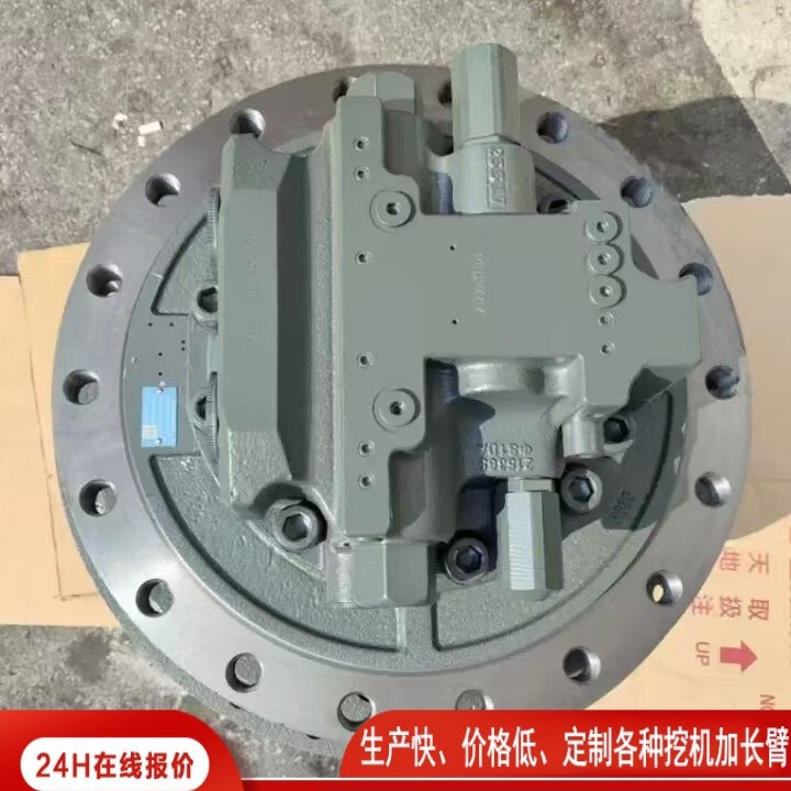 SY335 Kobelco 330 350 380-8 ходовой двигатель GM60 ходовая коробка давления коробка передач аксессуары для экскаваторов