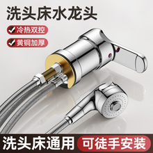 ���l��ϴ�^��ˮ���^���û�ˮ�y���l��l�ț_ˮ����Ứ�����^���b