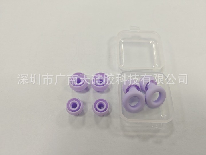 구형 업그레이드 소음 감소 귀마개 보라색 [귀마개 1쌍 + 이어캡 보관함 4개]