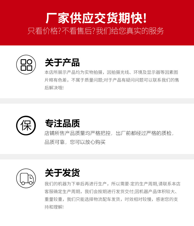 南方中捷 (13).jpg