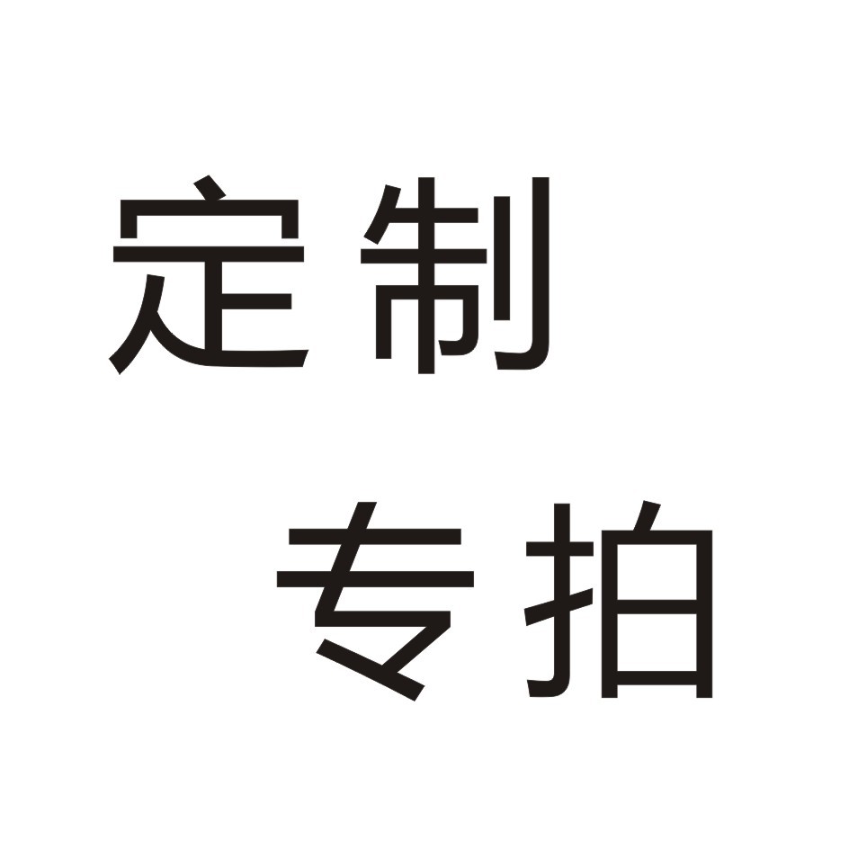 사용자 지정 매핑하려면