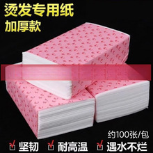 �Ӻ�Ӵ����l�C�l��늰l���C���l�y�����C�l����Ƥ��·��λ�A��