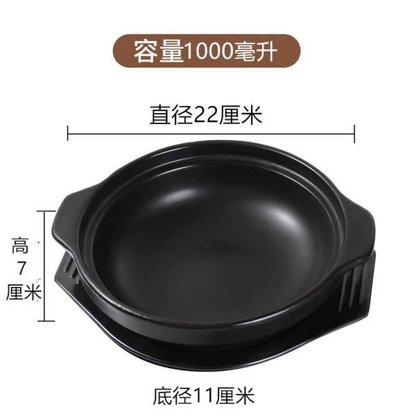 1000ml (no lid-no drag) 1-2 people