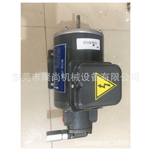 HABOR 台湾哈伯油冷机 油冷却机   配件-电机UVS-1P-12V-200-7-01