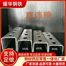 U��䓙_�l�B�Ӽ����\c����ͲĹ����䏝���֧����\����䓘���܉