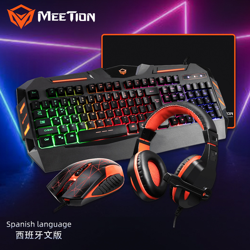 Mi Shen C500 Keyboard Mouse Headset suit Gaming Luminous Keyboard Mouse Four-in-One Kit Spanish Arabic