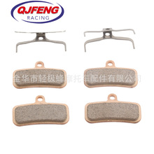 �m���p��ԽҰĦ��܇Surron Light Bee �~���x܇Ƭ �x܇Ƥ ���b��