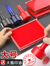 �tɫӡ̨���Դ�̖�L����ӡ���ӡ�Ϳ���ٸ�ؔ�Օ�Ӌ�{ɫ��ɫī��