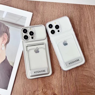 �僴�ҕ��͸������iPhone15Promax�֙C���O��14pro�m��13ܛ11/12