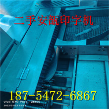 2-20mlСע䄩ְ곷ӡәC 2.5ˮԡʽ