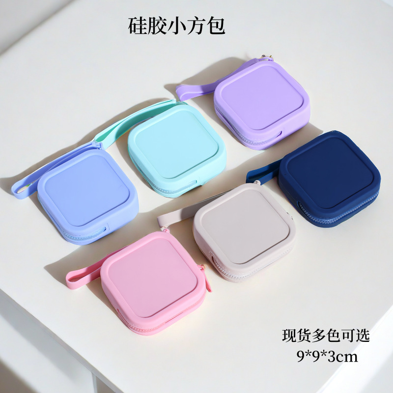 Silicone Coin Storage Small Square Bag Lipstick Bank Card Headphone Zipper Storage Bag Hand Key Ins Style Small Bag
